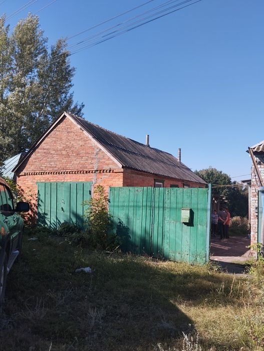 Продам дом Новая Водолага