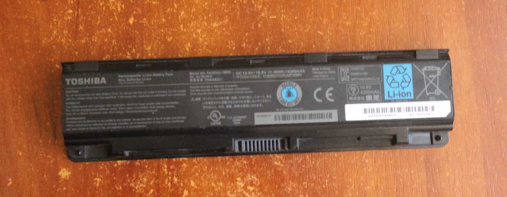 Аккумулятор Toshiba (PA5024U-1BRS) C850,C870,L850.