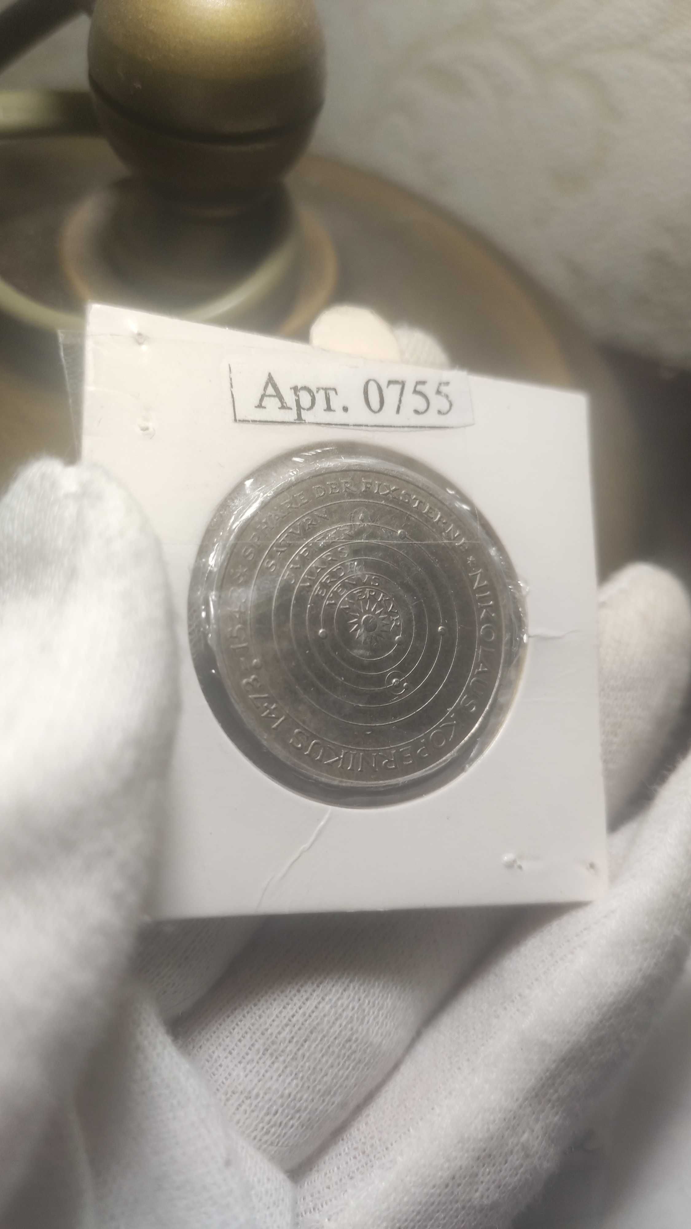 Германия 5 марок 1973г. 500 лет Копернику солнечная сис-ма серебро UNC