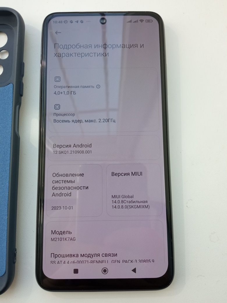 Xiaomi Redmi Note 10, 4+1/64