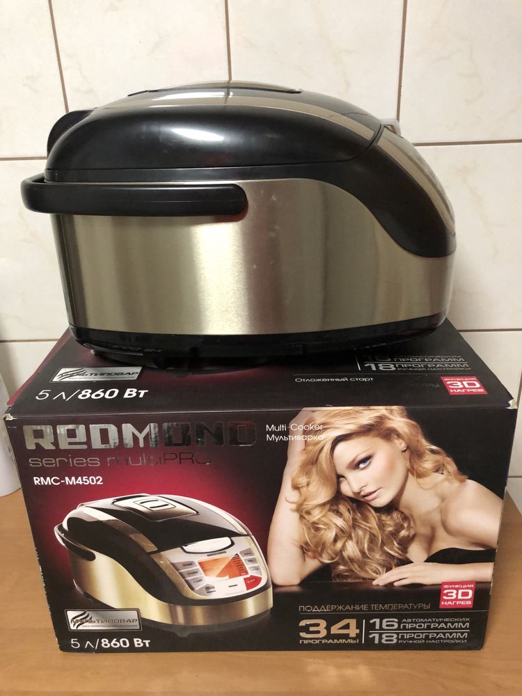Multicooker REDMOND RMC-M4502.