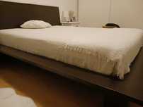 Cama casal bom estado