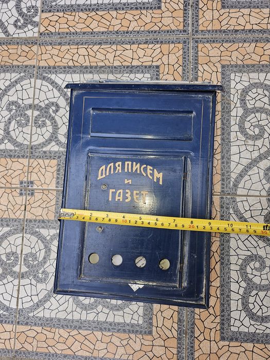 Поштова скринька, пошта, ретро стиль (почтовый ящик, почта)