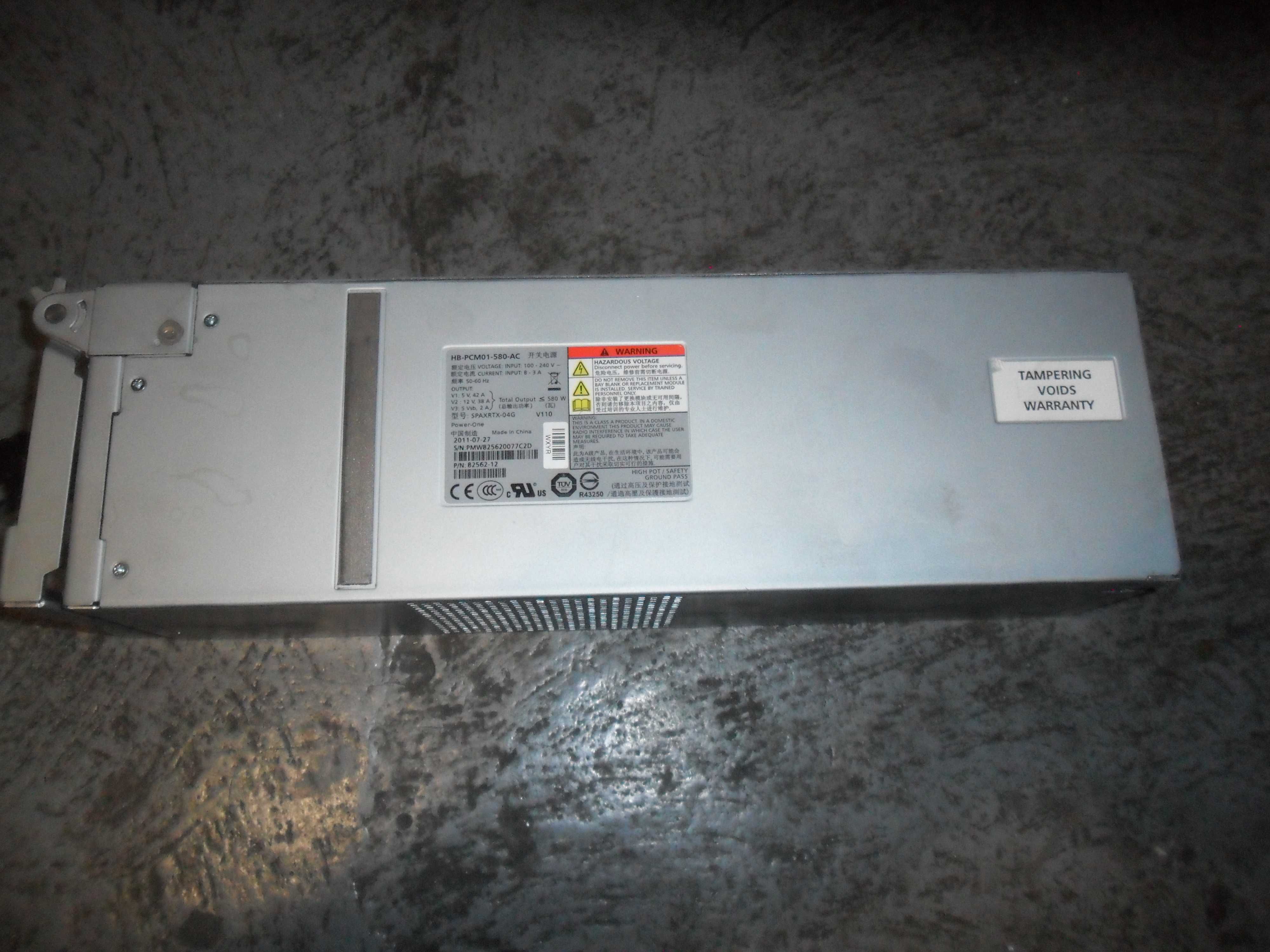 Блок питания HB-PCM01-580-AC 5в-42А12в-38А + запуск без сервера