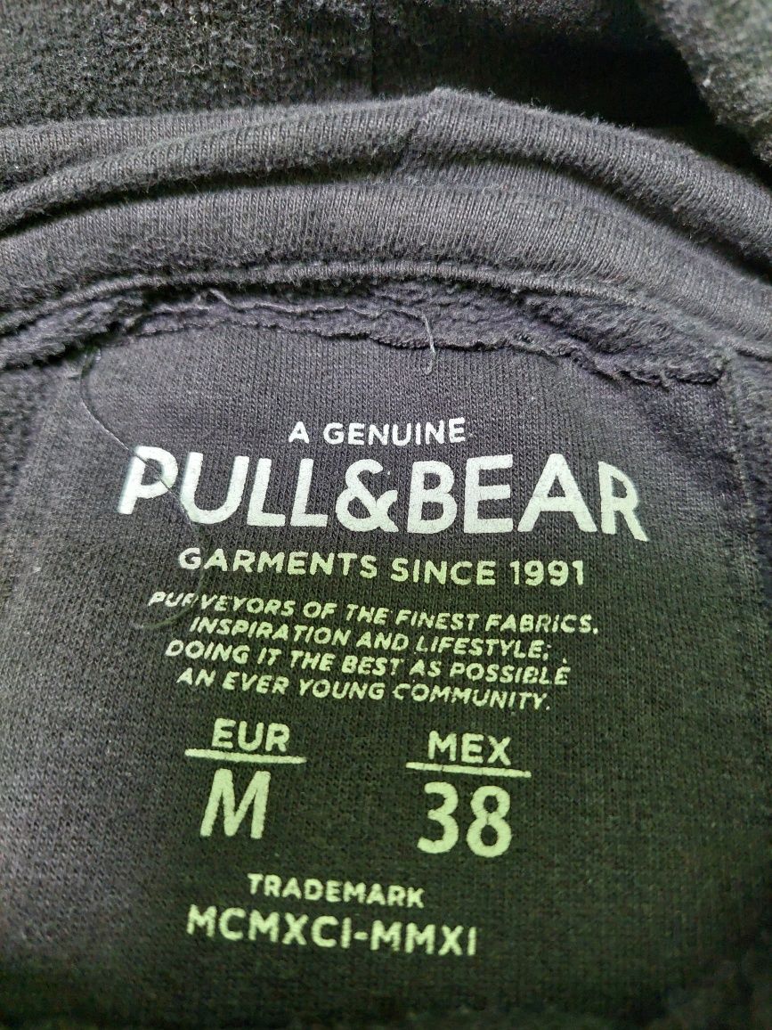 Bluza męska z kapturem m pull&bear
