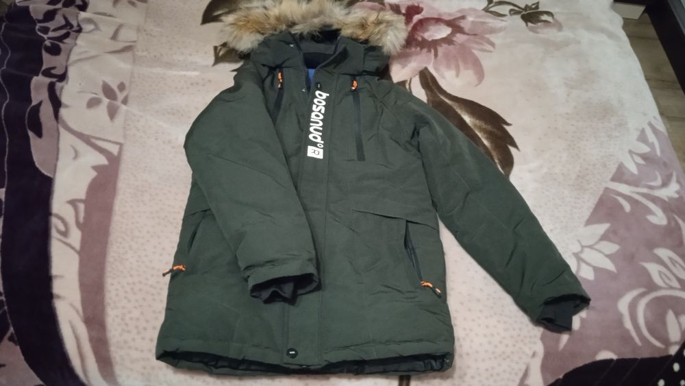 Куртка для хлопчика