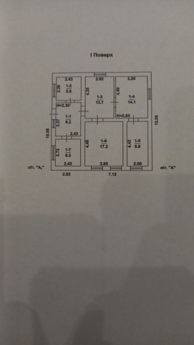 Продаю дом от хозяина. Кремидовка, Одесская область, Лиманский район