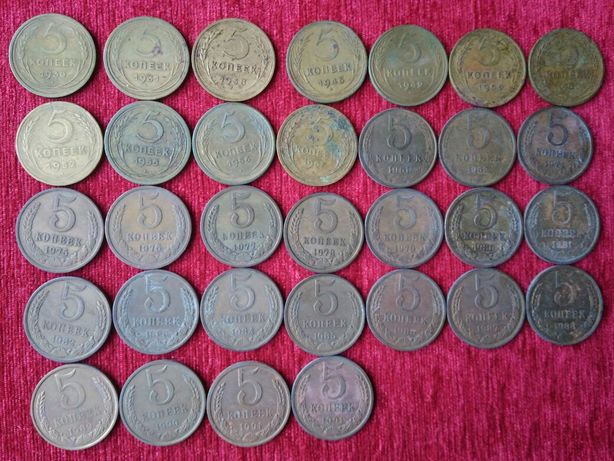 Монеты оптом СССР 1,2,3,5 копеек по годам около 164 штук с альбомом