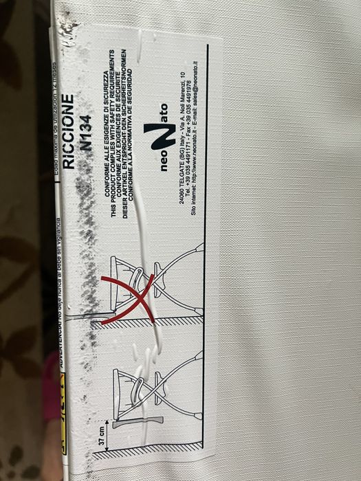 Самый удоьный пеленальный столик для вашей спины