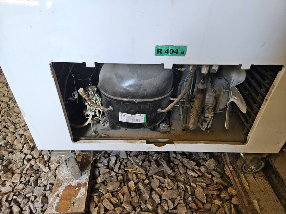 Морозильна камера