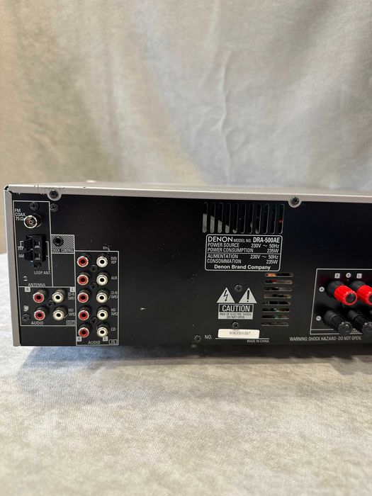 Wzmacniacz, Amplituner Stereo Denon DRA 500 AE