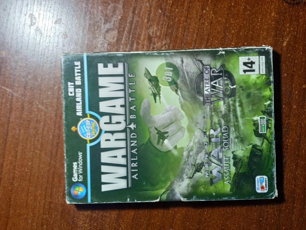 WARGAME Airland Battle