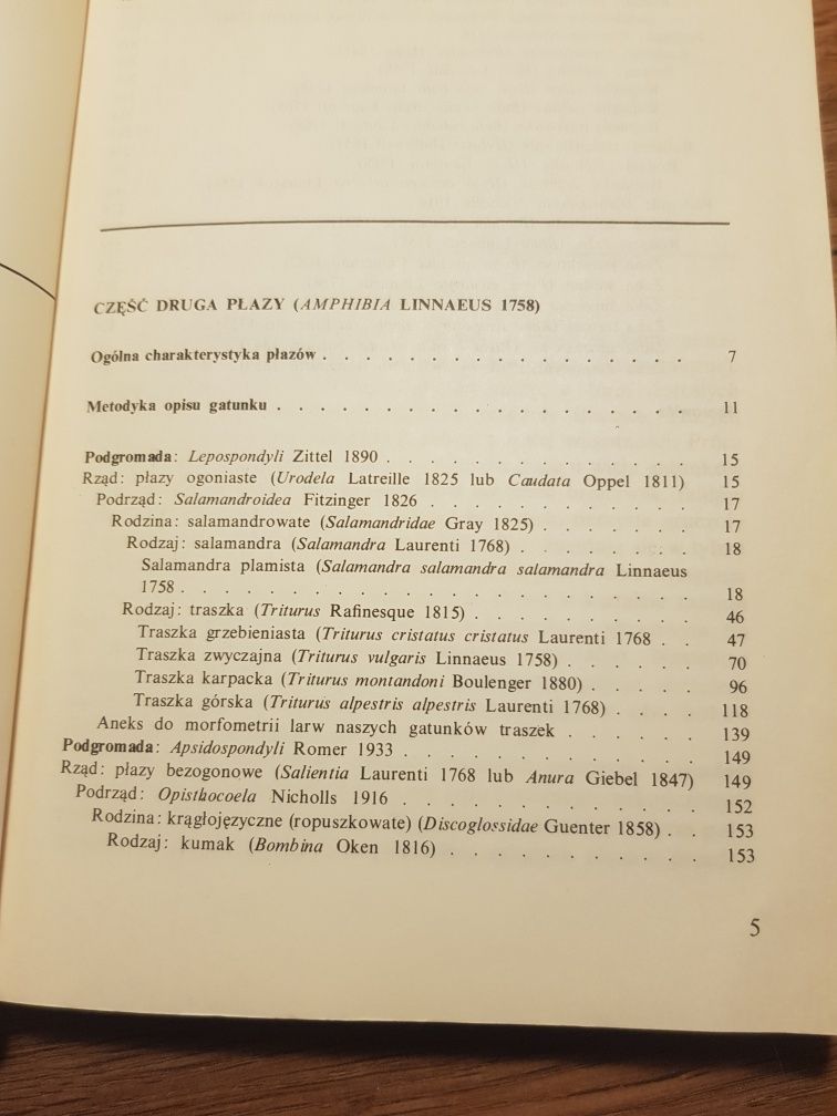 Książka podrecznik " Płazy i gady krajowe", W. Juszczyk, stare prl