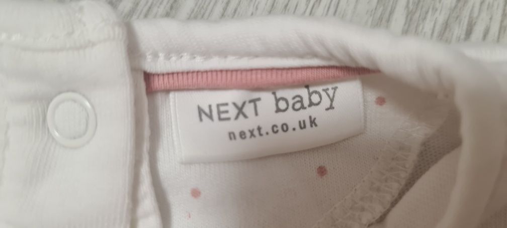 Набір 2в1 next baby