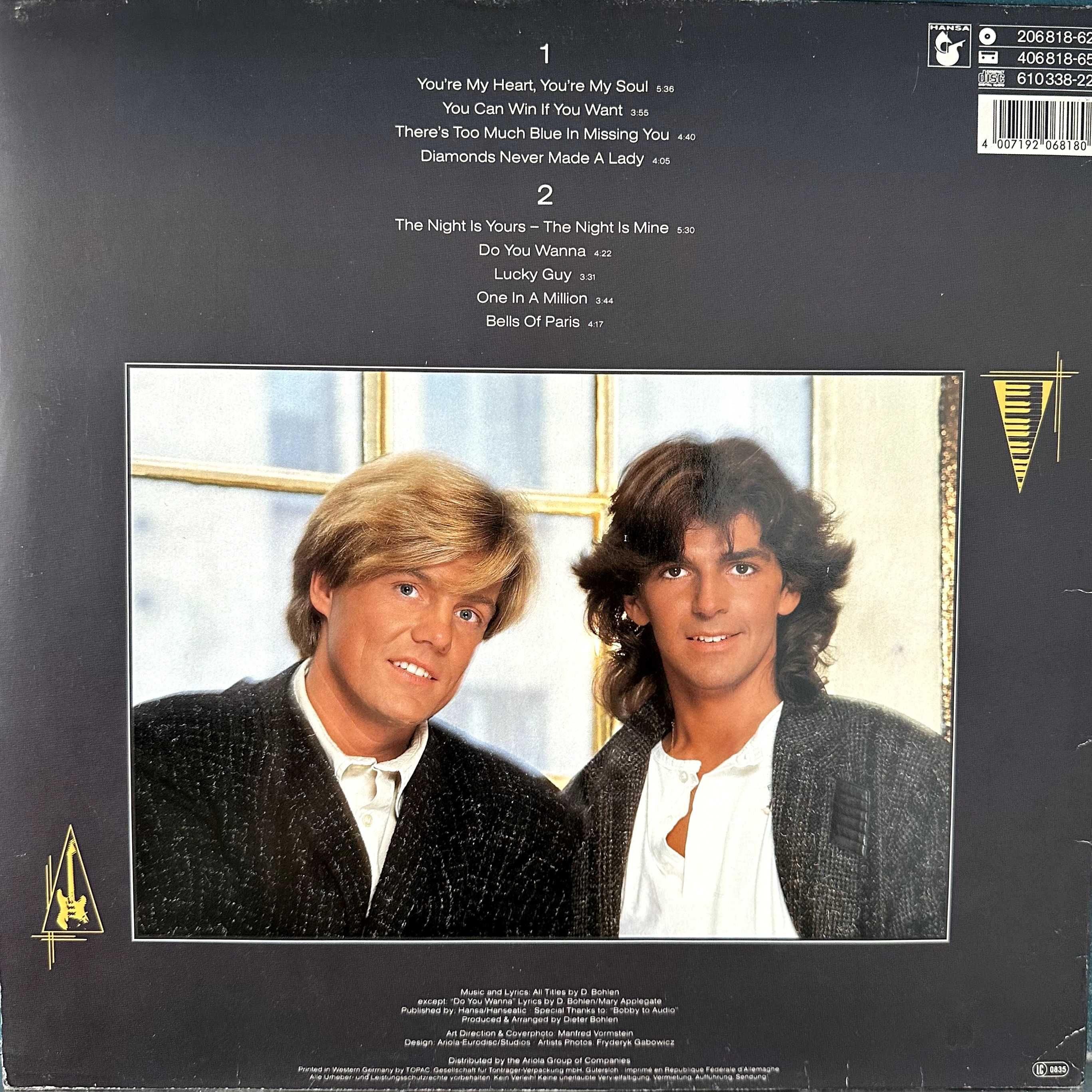 Modern Talking - The 1st Album (Vinyl, 1985, Germany)