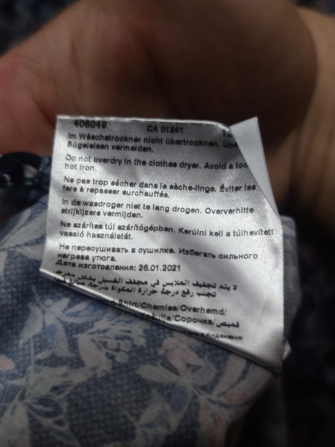 koszulka bluzka koszula polówka XXL Olymp Imperial niebieska błękitna