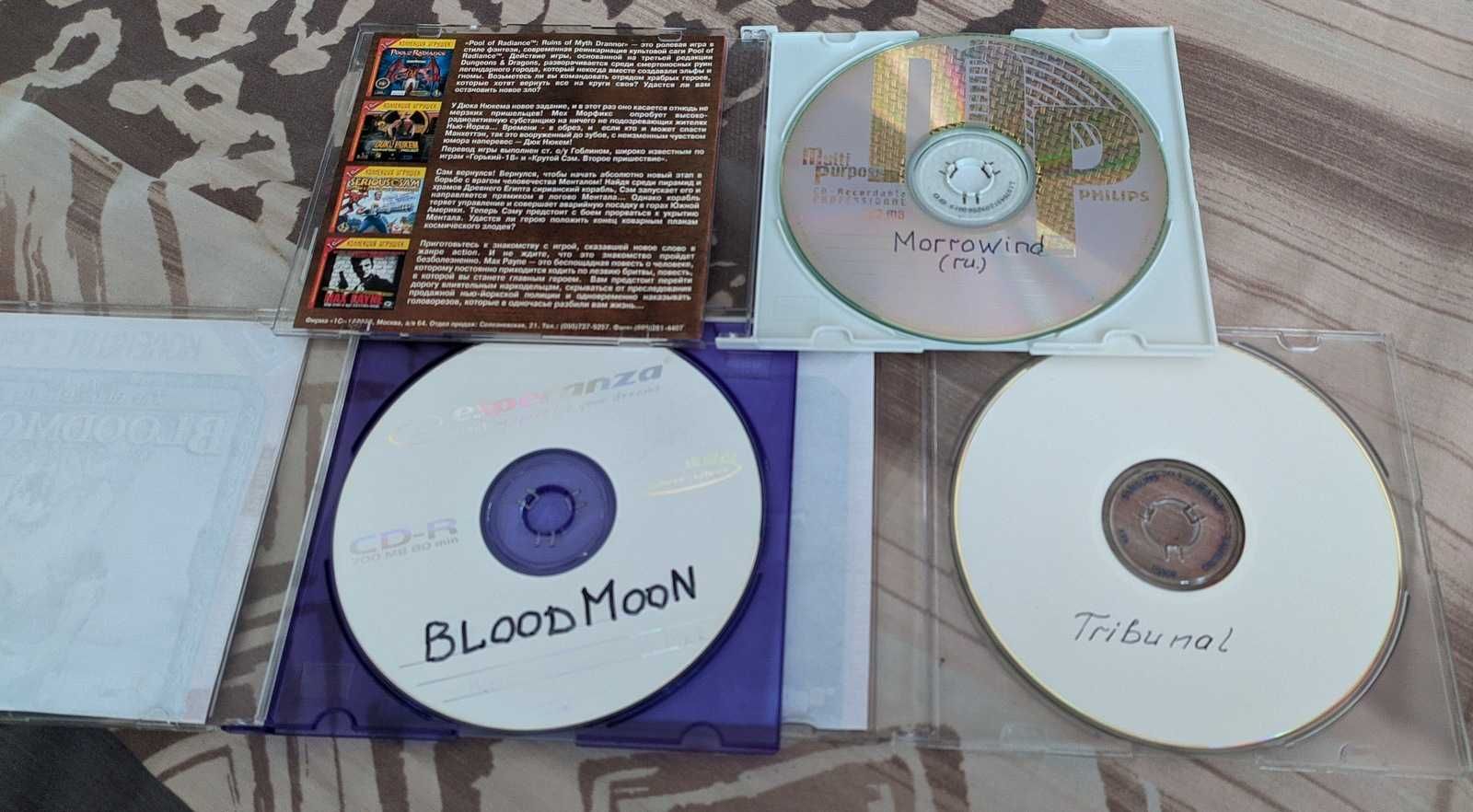 CD PC комплект Morrowind Tribunal Bloodmoon