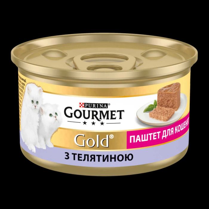 Вологий корм для кішок