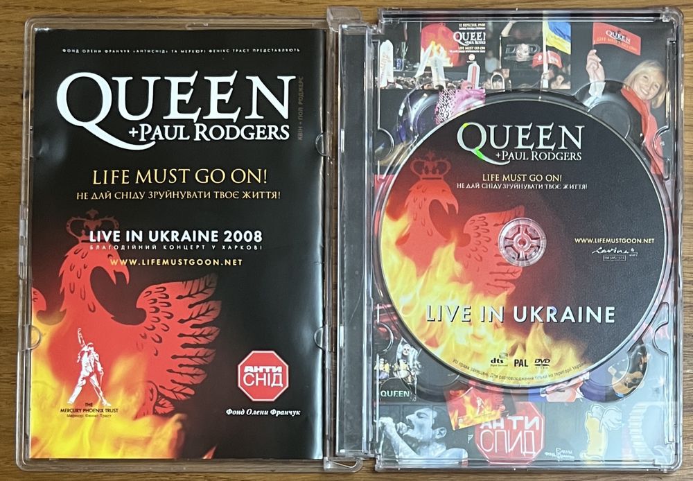 DVD диск Queen + Paul Rodgers - Live In Ukraine