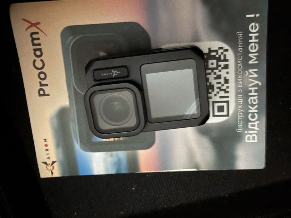 ПродамAIR ProCamX