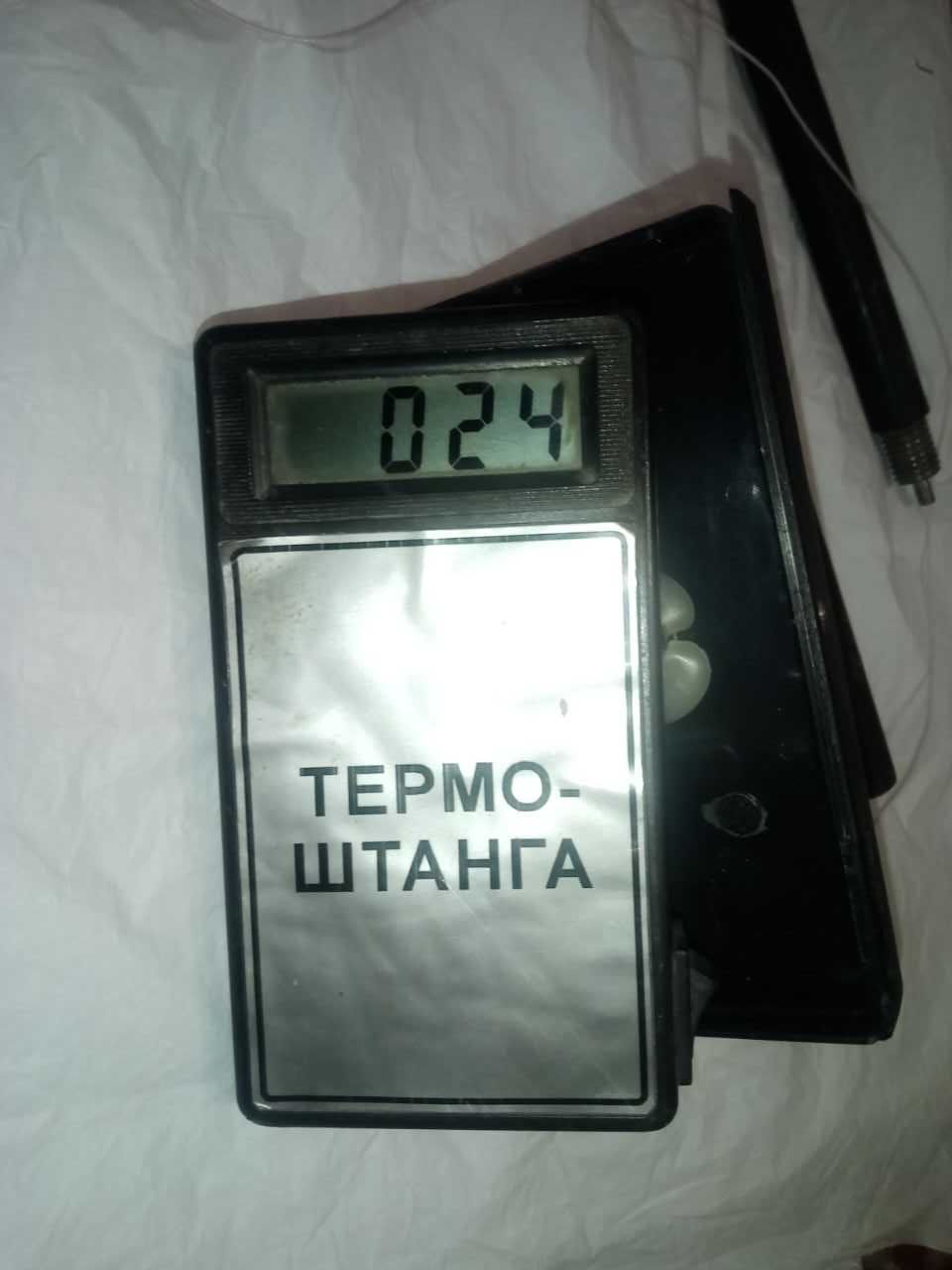 Термоштанга (термощуп) для зерна. Электроника рабочая, на запчасти.