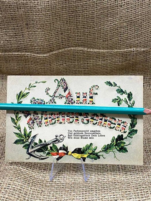 B225 pocztówka original wojsko Pruskie feldpost 1916 rusland  ww1 LUX