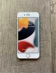IPhone 7 Silver 256 Gb Neverlock