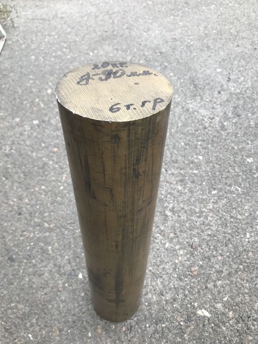 Кругляк бронза , ф 90