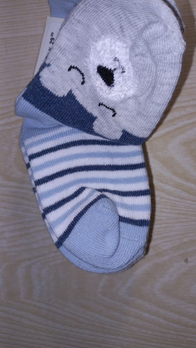 Шкарпетки набір дитячі Reserved Носки детские резервед