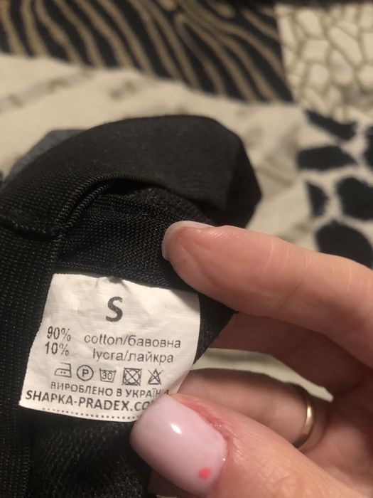 Кепка Амонгас