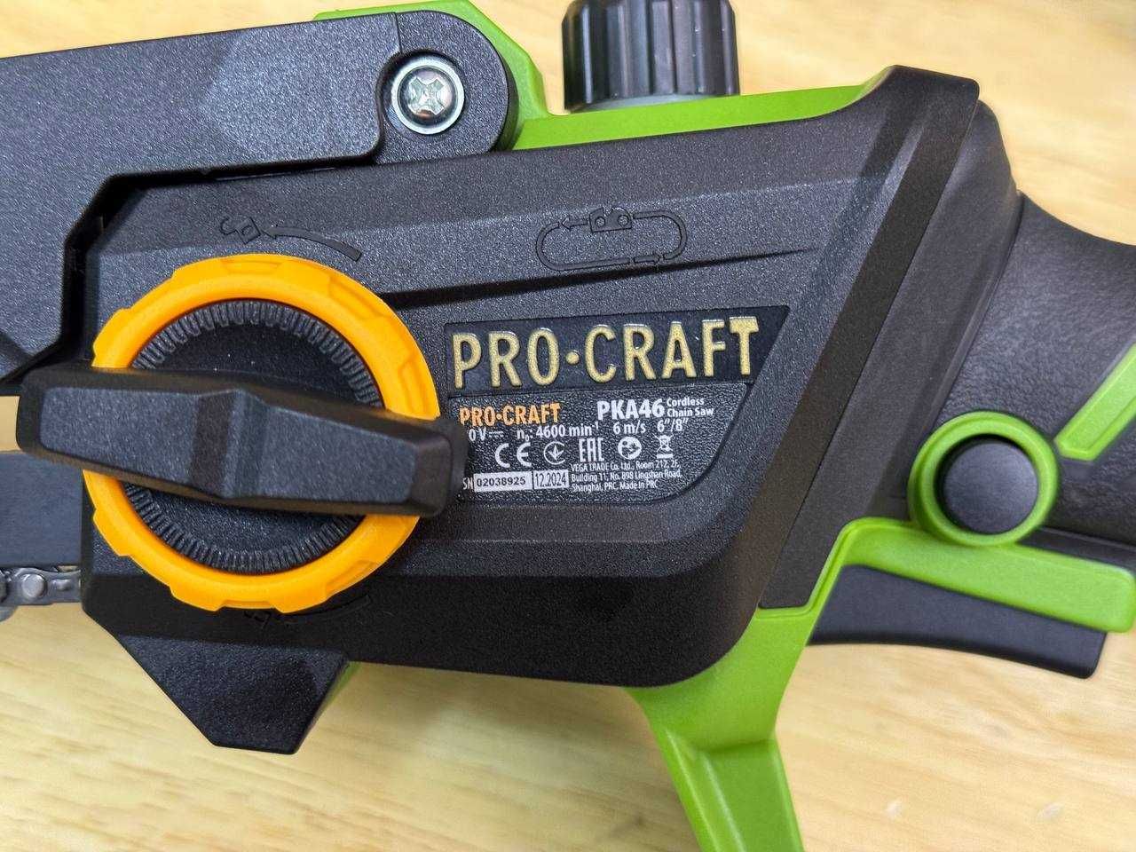 Якісна Акумуляторна міні пила Procraft Кейс + 2 акб 2.0Ah + Зарядка
