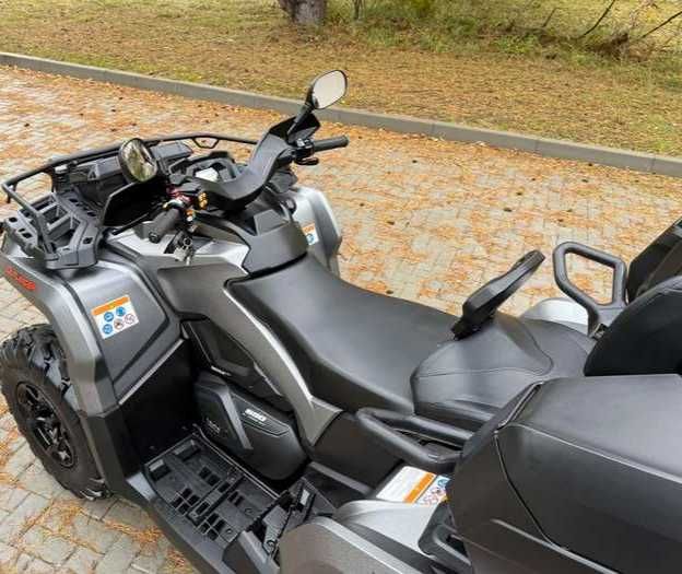 Квадроцикл BRP OUTLANDER MAX 650