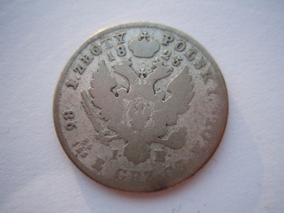 1 złoty 1825 IB, rzadszy rocznik