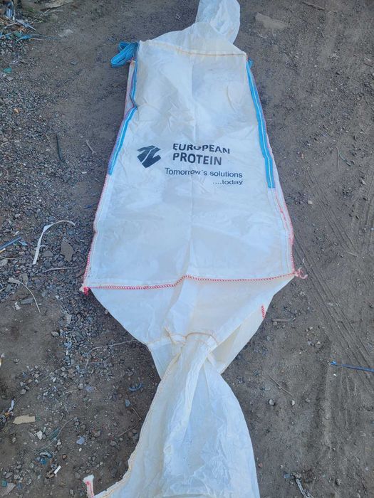 Біг бег Б/У міцний