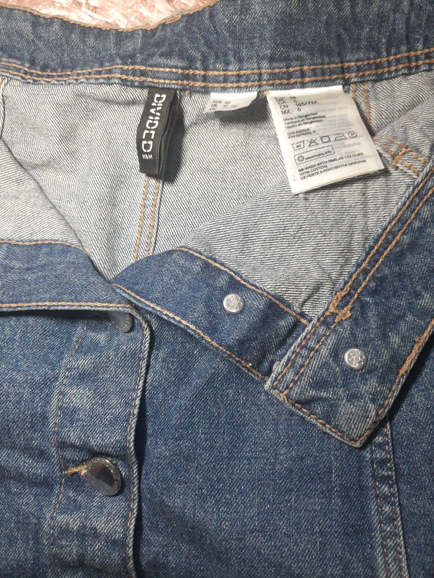 Spódniczka jeansowa H&M