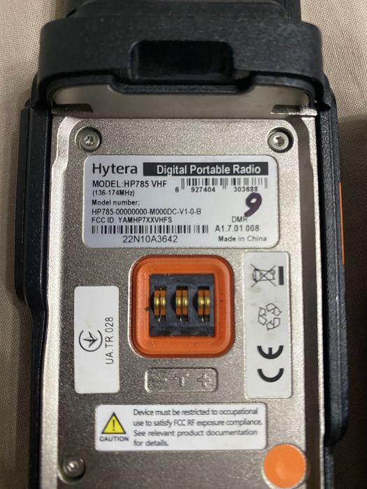 Раадіостанція Hytera HP 785 VHF