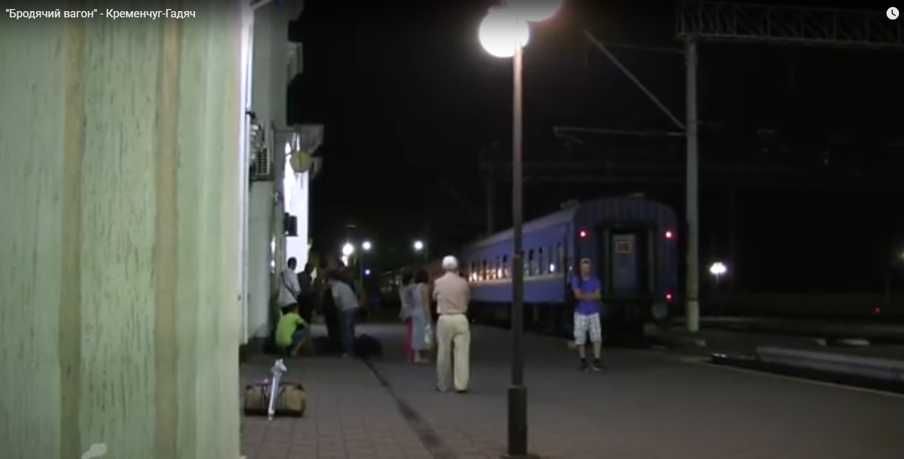 Часы  ТЕРЕК ОЧЗ вокзальные