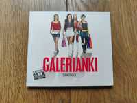 O.S.T.R. - Galerianki SOUNDTRACK (CD)