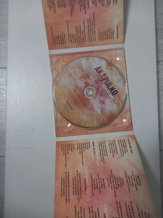 Akapulko Дверi в рай