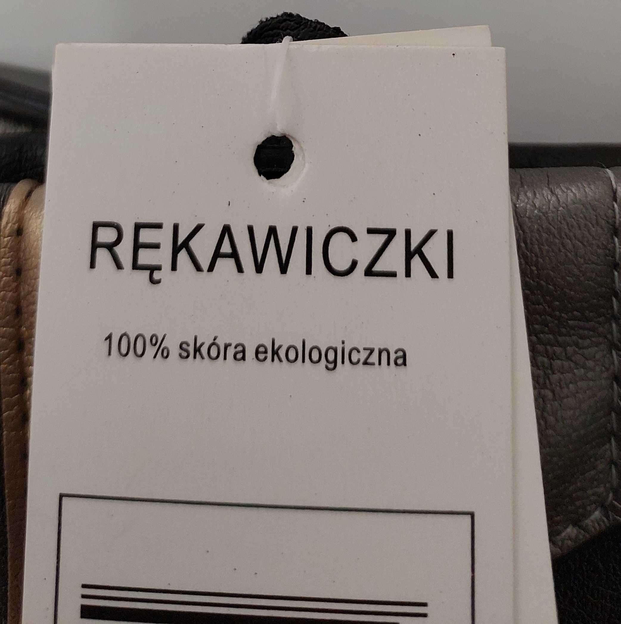 Rękawiczki skóra ekologiczna ART OF POLO