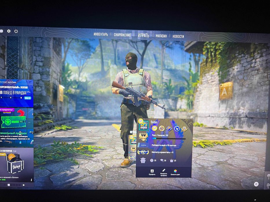 аккаунт стим прайм