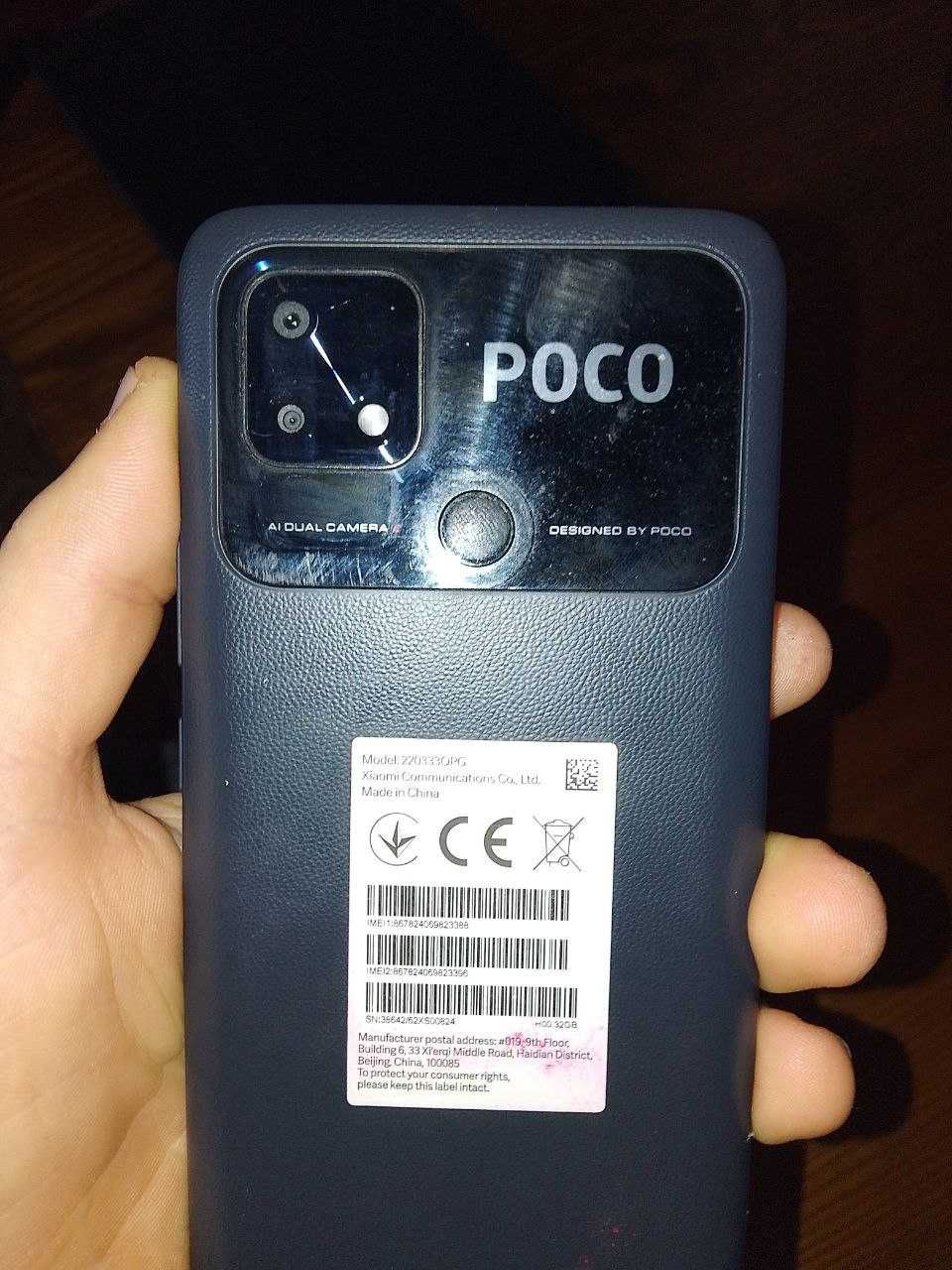 Продам телефон Poco c40 3/32