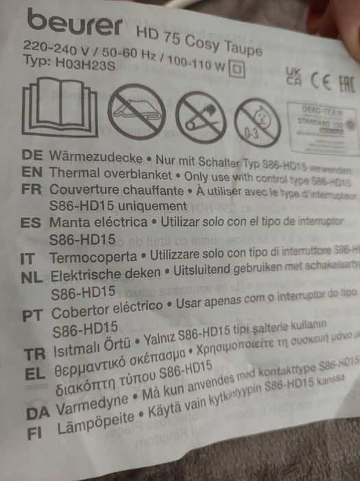 Koc elektryczny Beurer HD Cosy Taupe

Miękki i ciepły koc elektrycz