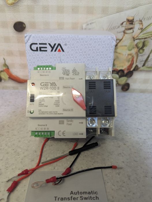 Автомат введення резерву АВР GEYA W2R-100 II 2P 100А 1-фазний 2-х пол.