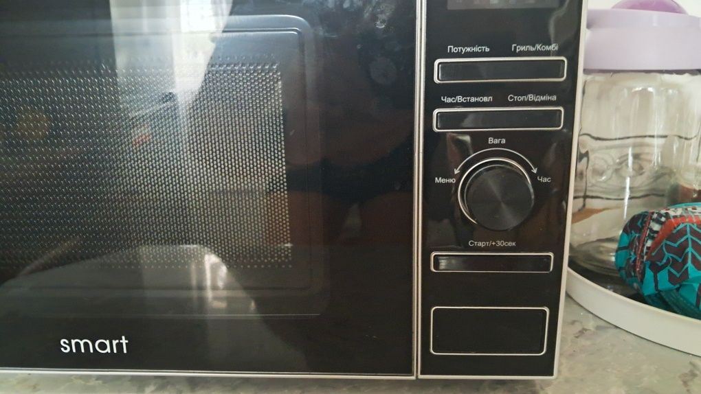 Микроволновка SMART 300грн