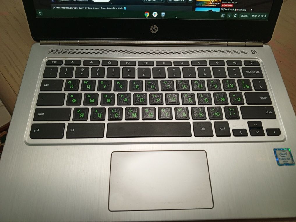 Chromebook HP 13 G1  батарея 5,5 годин 8/32 батарея 5,5 годин