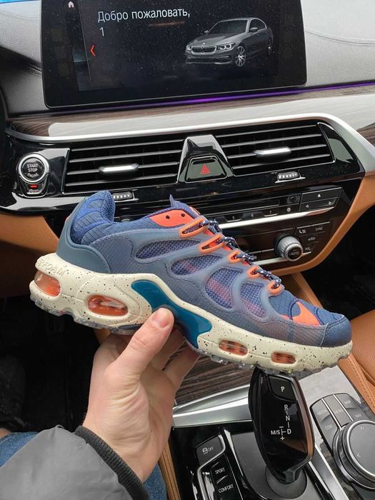 Meskie buty AIR MAX TERRASCAPE PLUS obuwie meskie 41-44