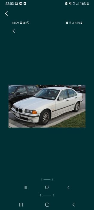 Капот Бмв Е 36 По Запчастинам