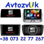 Магнитола IBIZA Seat 2 din дин GPS USB TV DVD ИБИЦА CarPlay Android 14