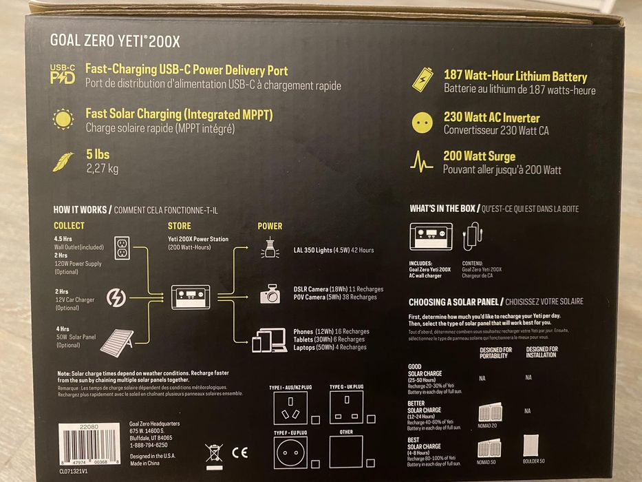 Продам зарядную станцию Goal Zero Yeti 200x